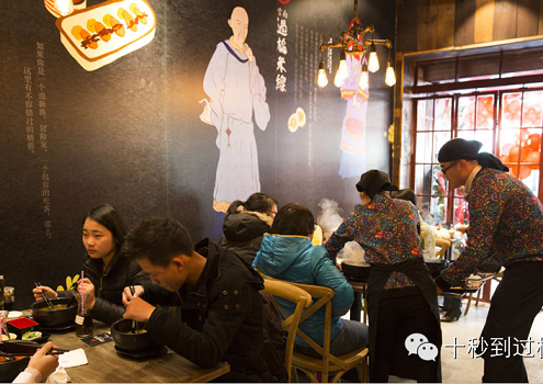 【好消息】十秒到云南過橋米線加微信抽免單第三波中獎(jiǎng)名單公布