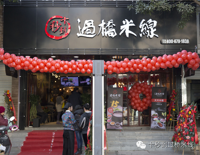 手賤敢點我，你就是白吃&mdash;&mdash;【加微信抽免單，本周中獎名單公告】