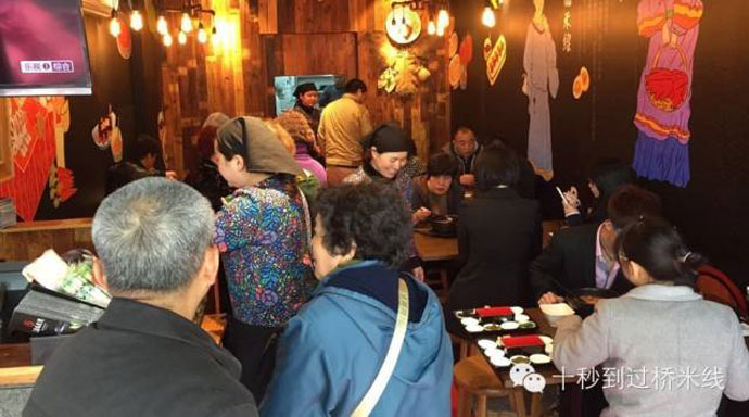 太過癮了噻，十秒到又開新店，天天半價 