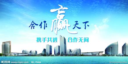  27.5方小店的大生意  日營業額5千以上