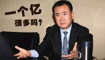 先定個小目標，比方說從加盟十秒到米線開始