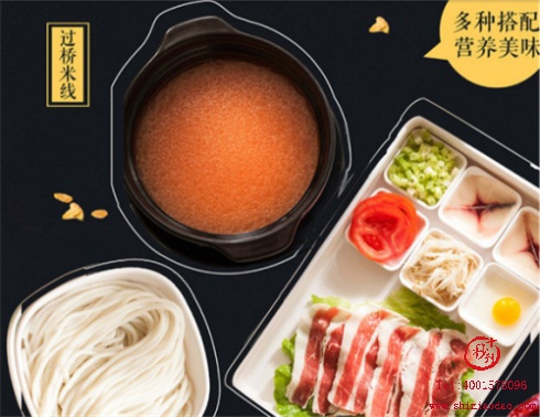 第36屆十秒到米線加盟招商會報名火熱進(jìn)行中