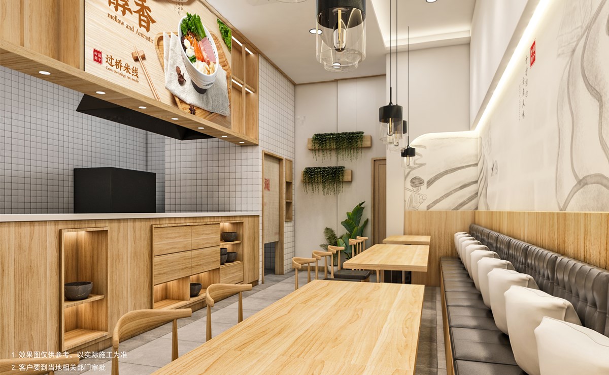 十秒到3.0空間效果圖1