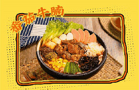 為什么圓十秒到過橋米線加盟店商機(jī)好？