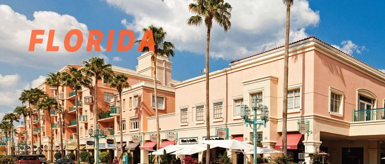 佛羅里達(dá)十秒到二店coming soon，快來解鎖美食新風(fēng)尚