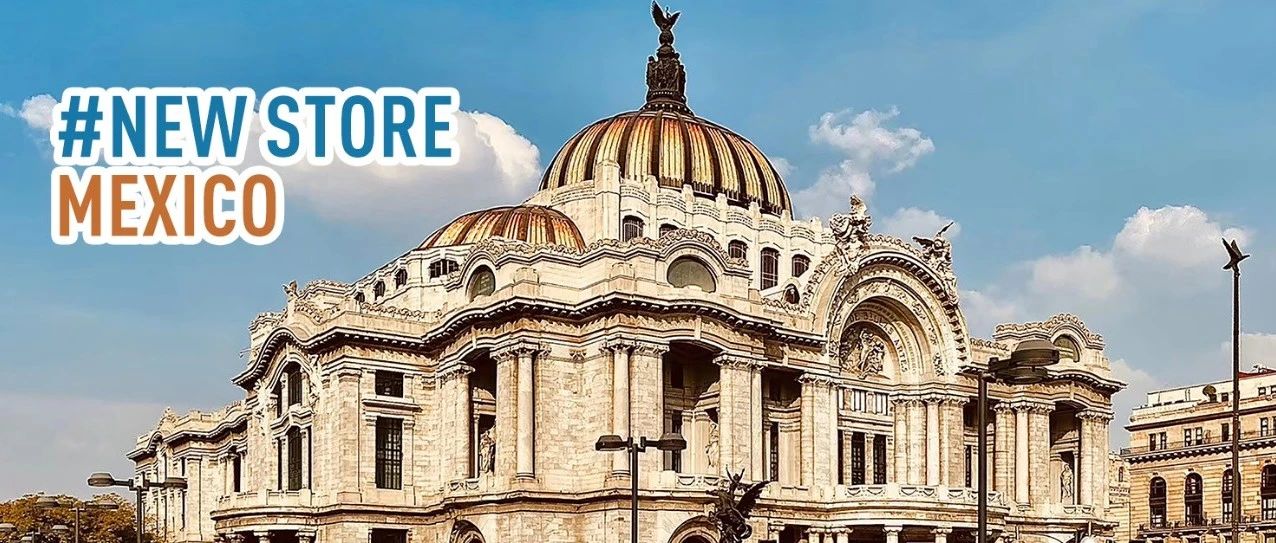 墨西哥十秒到新店搶先看：開疆拓土，傳播鄉(xiāng)味