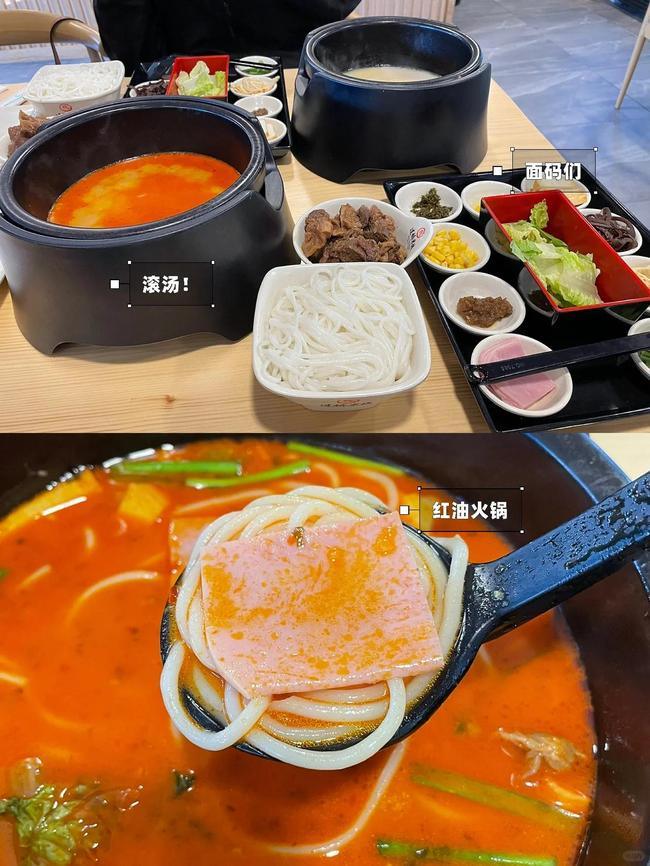 如何辨別一個過橋米線加盟品牌的好壞？