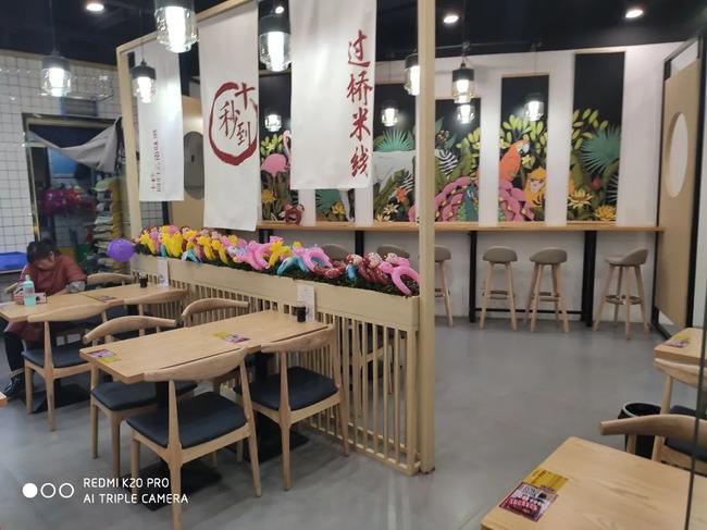 十秒到過(guò)橋米線怎么樣？為何想要?jiǎng)?chuàng)業(yè)的人總是顧慮不斷？