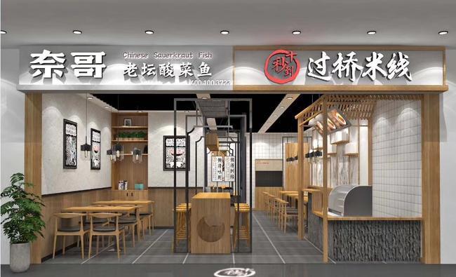 為什么十秒到米線賣(mài)的這么紅火？